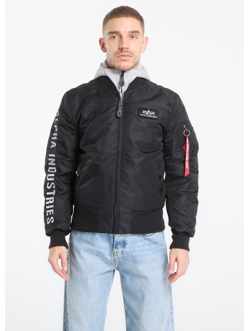 μπουφάν alpha industries ma-1 d-tec se black / grey xl σε προσφορά