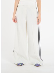 παντελόνια adidas manager pants off white 38
