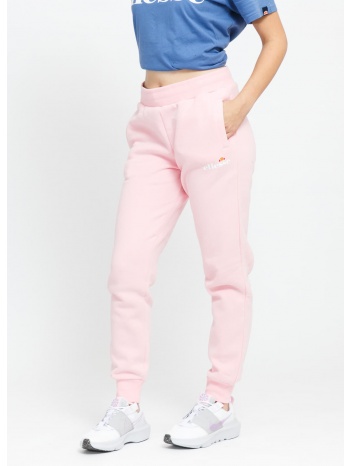ellesse hallouli jogger pants pink σε προσφορά