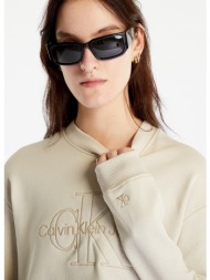 calvin klein jeans cropped embroidered sweatshirt classic beige
