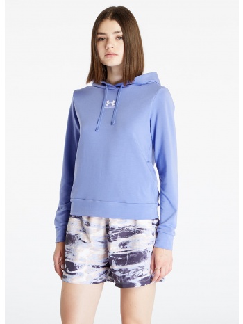 under armour rival terry hoodie baja blue/ white σε προσφορά