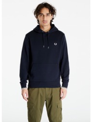 fred perry tipped hooded sweatshirt navy