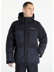 columbia marquam peak fusion™ jacket black
