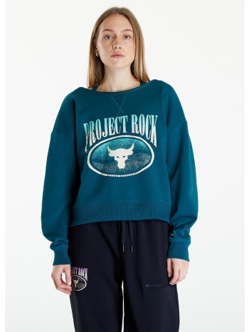 under armour project rock terry sweatshirt turquoise