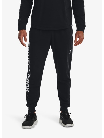under armour project rock terry jogger black