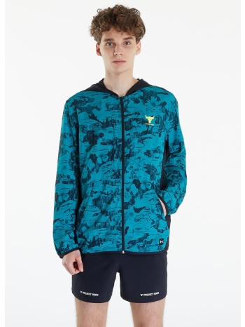 under armour project rock iso tide hybrid jacket hydro