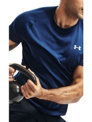 μπλουζάκι under armour ...