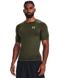 μπλουζάκι under armour hg armour comp ss green s