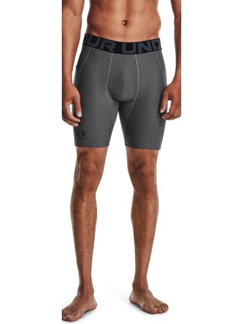 βερμούδες under armour hg armour shorts carbon heather/ σε προσφορά