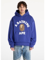φούτερ a bathing ape college puffy relaxed fit pullover hoodie m blue m