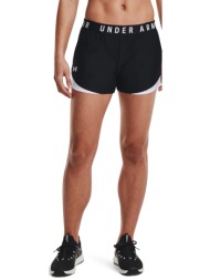 under armour play up shorts 3.0 black s