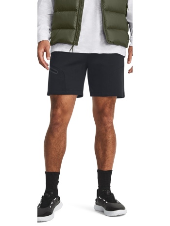 under armour unstoppable fleece shorts black m σε προσφορά