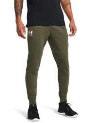 under armour rival terry ...