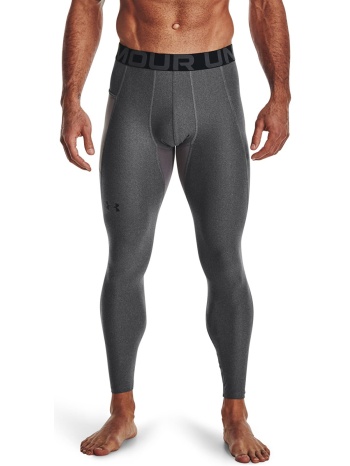 κολάν under armour hg armour leggings carbon heather/ black σε προσφορά