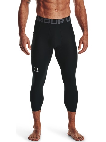 κολάν under armour hg armour 3/4 legging black/ white xl σε προσφορά