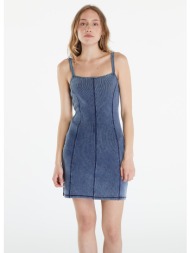 daily paper nalia dress ...