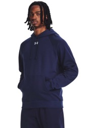 φούτερ under armour ...