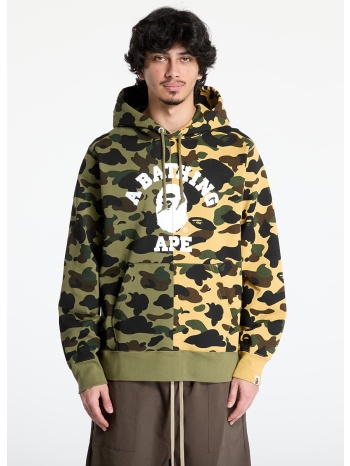 φούτερ a bathing ape 1st camo separate pullover hoodie σε προσφορά
