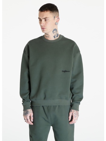 φούτερ footshop everyday crewneck unisex sage s σε προσφορά