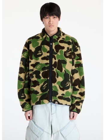 μπουφάν a bathing ape abc camo boa reversible jacket m σε προσφορά