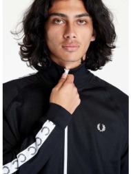 φούτερ fred perry taped track jacket black l