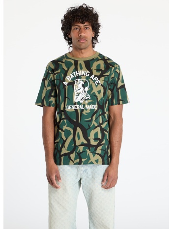 μπλουζάκι a bathing ape trial camo general tee unisex green σε προσφορά