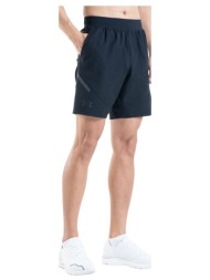 βερμούδες under armour unstoppable shorts black/ white s