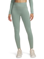 κολάν under armour ...