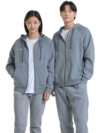 φούτερ under armour rival fleece fz hoodie castlerock light σε προσφορά