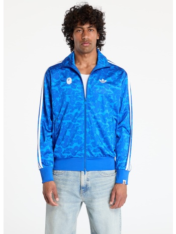 φούτερ adidas x bape track top blue xs