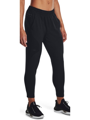 παντελόνια under armour unstoppable hybrid black/ black xs σε προσφορά
