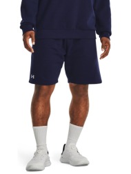 βερμούδες under armour rival fleece shorts midnight navy/ white xl