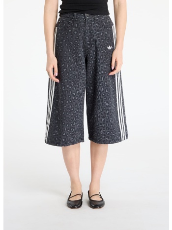 βερμούδες adidas originals bermuda multicolor/ carbon 23 σε προσφορά
