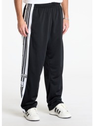 adidas originals adibreak tracksuit bottoms black m