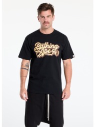 μπλουζάκι a bathing ape bathing ape script logo tee unisex black/ brown l