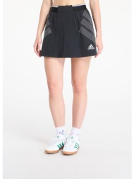 adidas eqt skirt black xs