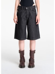 diesel de-sire-short ...