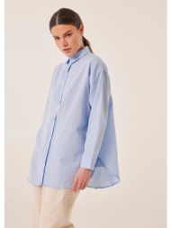 πουκάμισο oversized - γαλάζιο