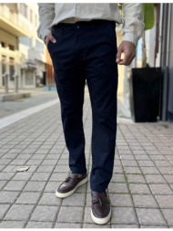 ανδρικό μπλε παντελόνι υφασμάτινο chinos regular 2517n