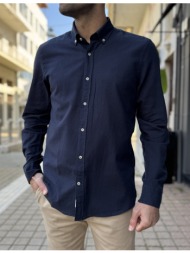 ανδρικό μπλε navy βαμβακερό πουκάμισο 2167n