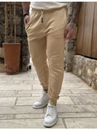 ανδρική ώχρα αθλητική φόρμα με λάστιχο kef2612b