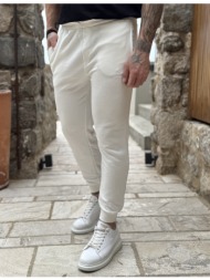 ανδρική λευκή αθλητική φόρμα με λάστιχο kef2614w