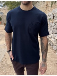 ανδρική μπλε ριμπ κοντομάνικη μπλούζα με ανάγλυφο σχέδιο στο στήθος tst2767