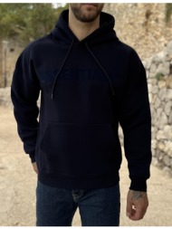 ανδρικό μπλε φούτερ με κουκούλα και λογότυπο es0081b