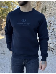everbest ανδρικό plus size μπλε φούτερ με τύπωμα 271003n