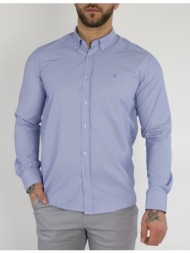 ανδρικό μπλε ριγέ πουκάμισο sl45b