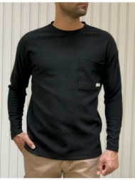 ανδρική μαύρη μακρυμάνικη μπλούζα με ανάγλυφο ύφασμα 1136