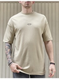 ανδρική μπεζ κοντομάνικη oversized μπλούζα με λογότυπο tst1674b
