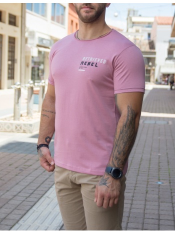 everbest ανδρικό ροζ tshirt 212910r σε προσφορά