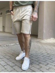 ndc ανδρική μπεζ ...